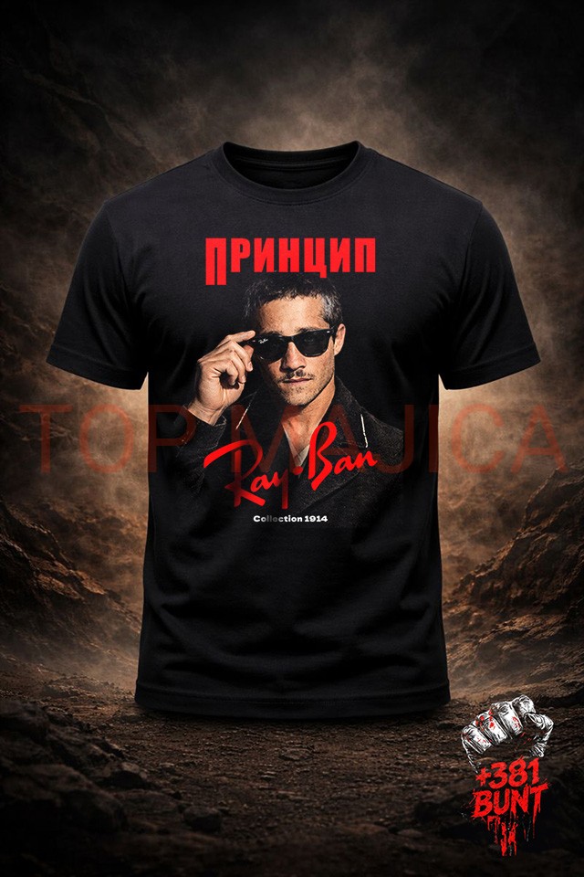 Gavrilo Princip Ray Ban Princip Ray ban bunt