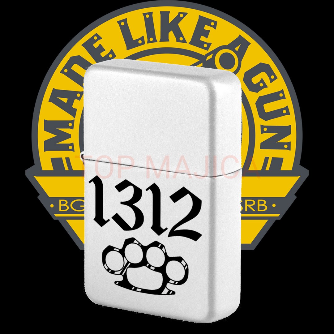 1312 - Upaljac 1312 upaljac