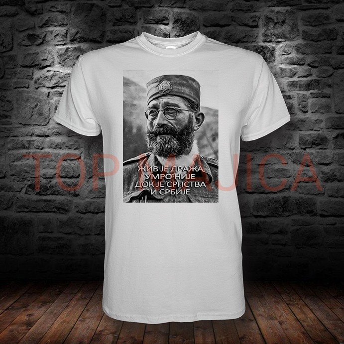 Draza top art DRAZA BELA MAJICA TOP ART
