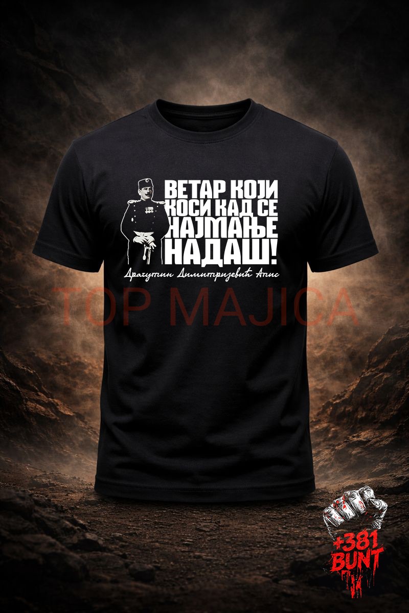 Dragutin Dimitrijevic Apis bunt majica Dragutin Dimitrijevic APIS Dragutin Dimitrijevic Apis bunt majica