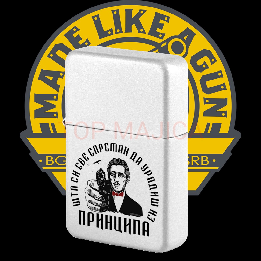 Gavrilo Princip - Upaljac Gavrilo Princop novo Upaljac