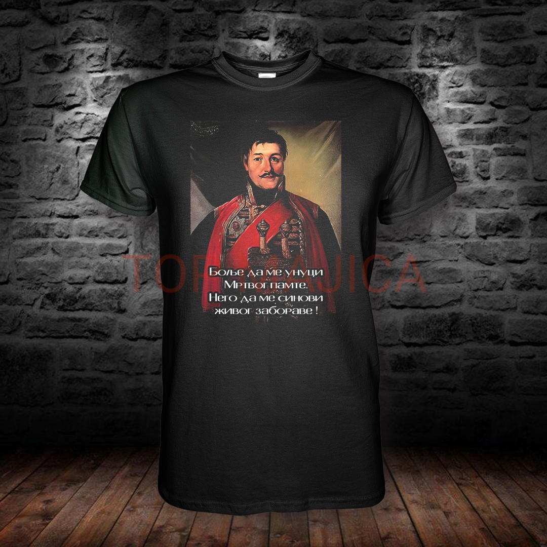 KARADJORDJE Karadjordje KARADJORDJE
