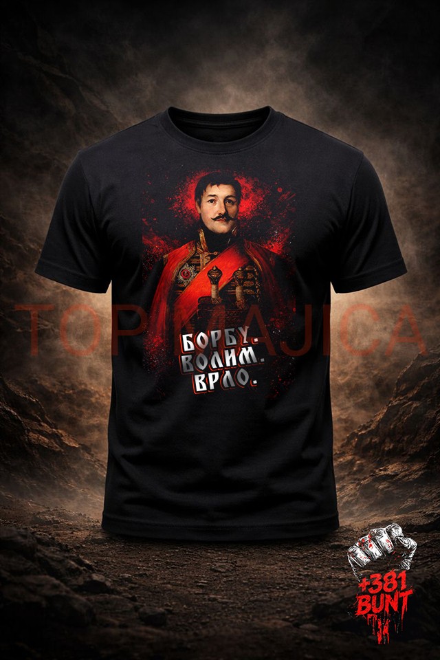 Karadjordje - Borbu. Volim. Vrlo. Karadjordje borbu bunt