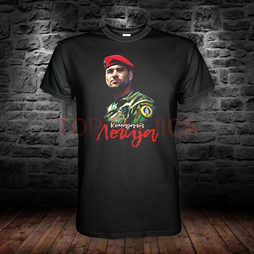 Komadant legija majica Legija komadant Komadant legija majica