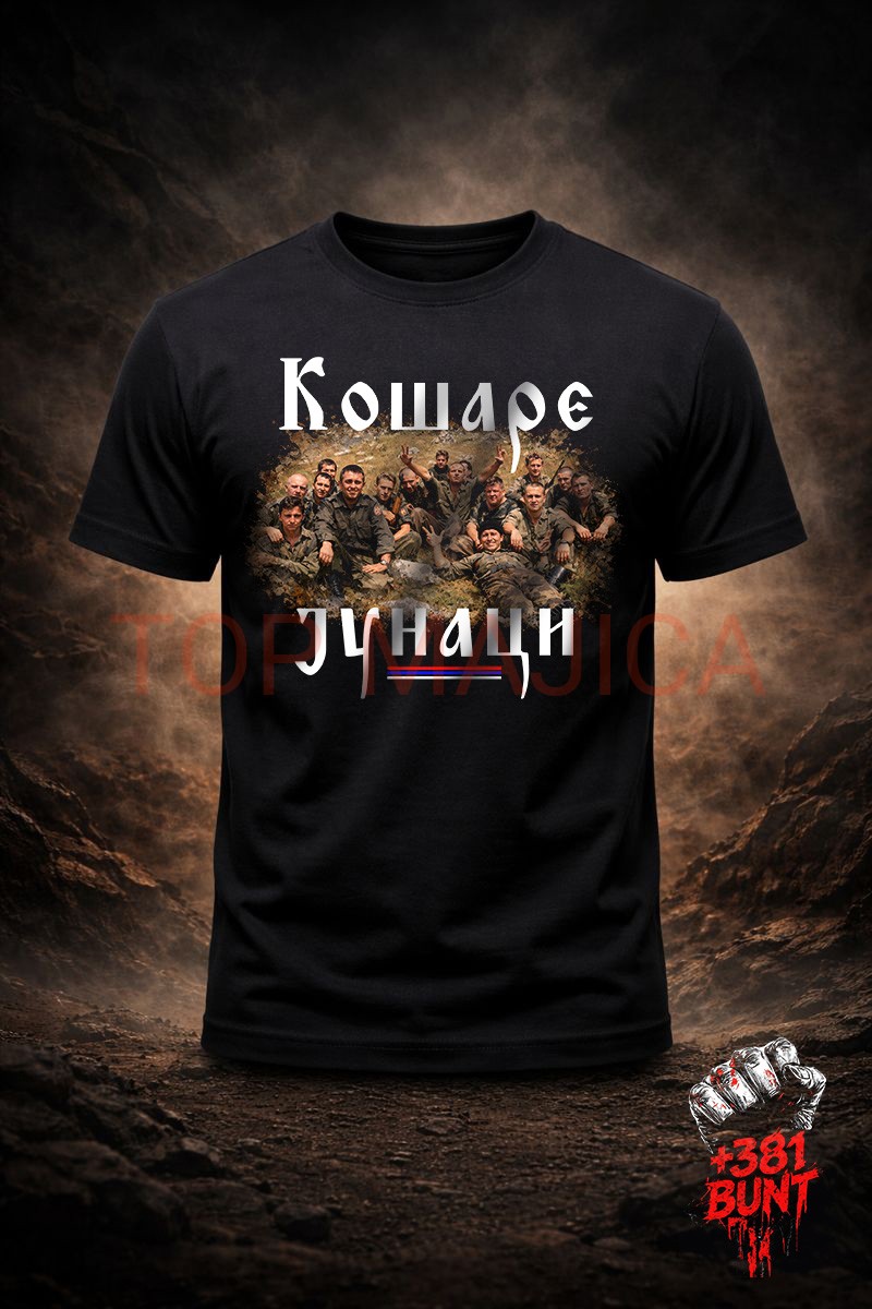 Kosare bunt majica Kosare - Junaci Kosare bunt majica