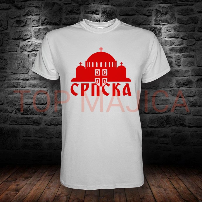 SRPSKA CRKVA Srpska crkva bela majica SRPSKA CRKVA