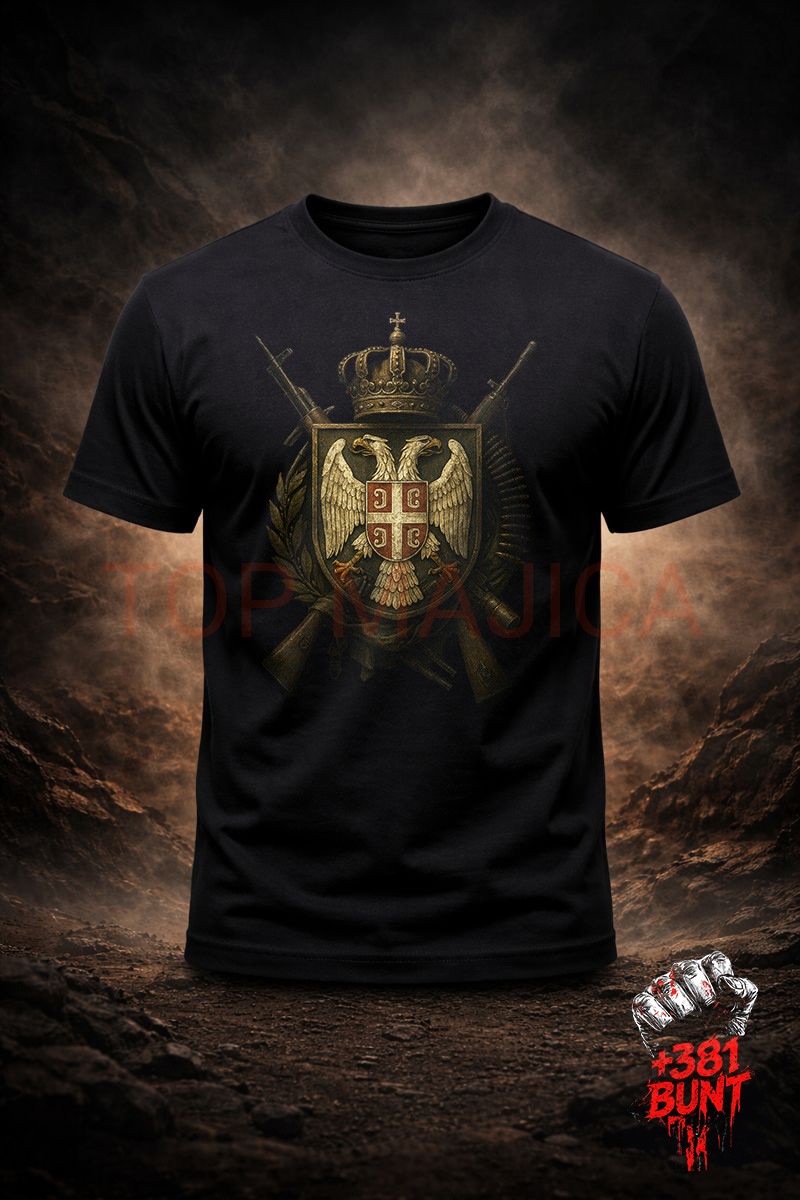 Srbija Grb - Army style Srbija Grb army bunt