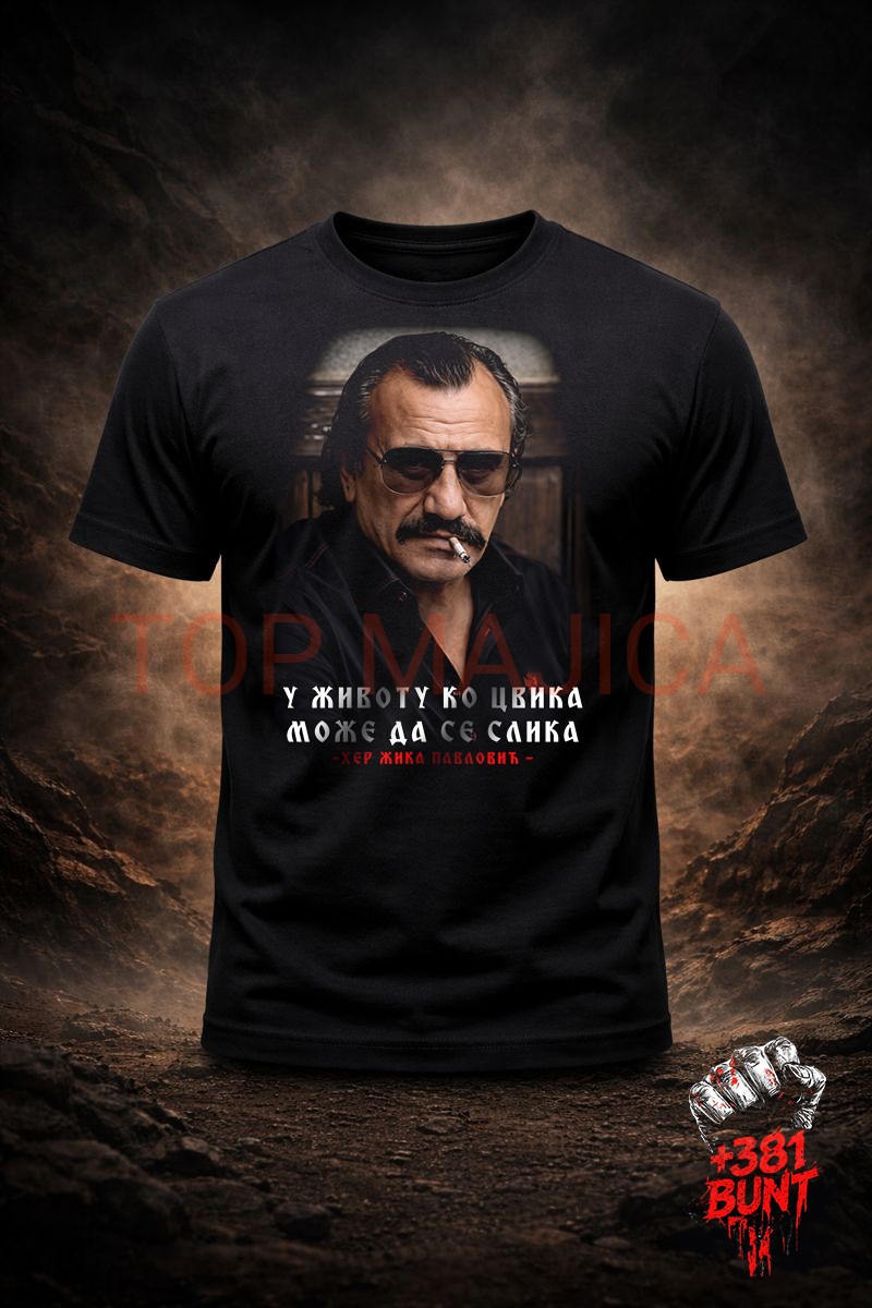 U zivotu ko cvika moze da se slika Gidra - U zivotu ko cvika moze da se slika U zivotu ko cvika moze da se slika