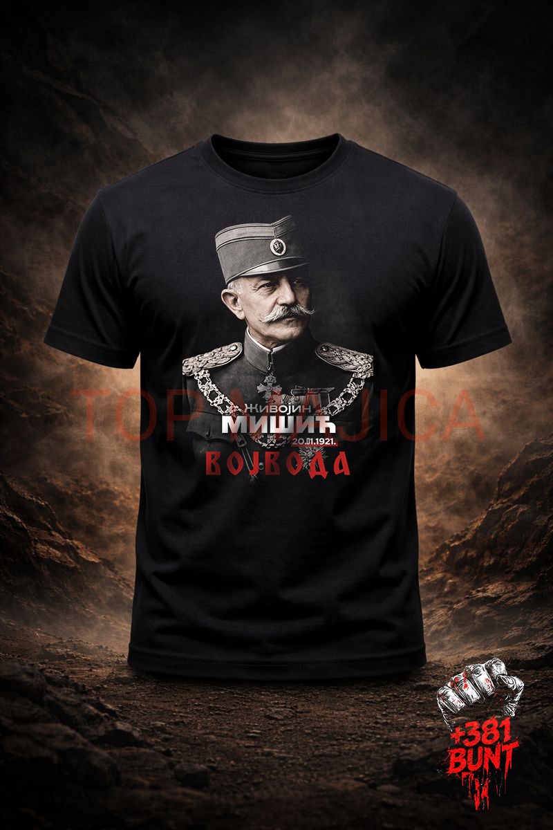 Vojvoda Zivojin Misic Vojvoda zivojin bunt novo