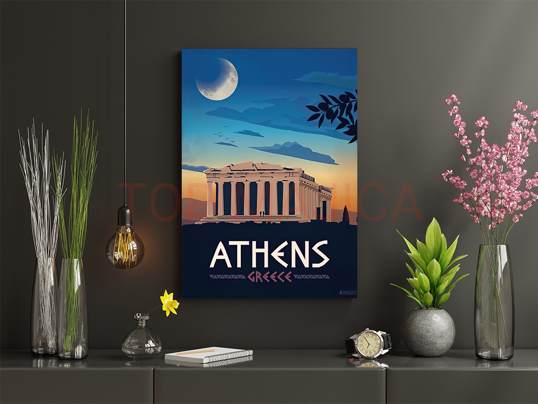 Athens - Atina - Slika u raznim velicinama atina slika