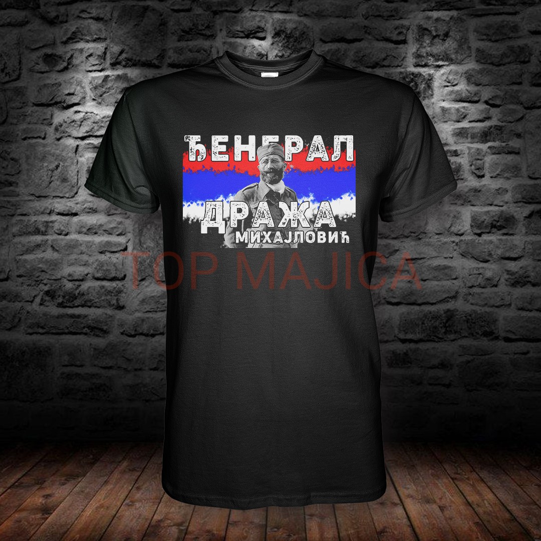 Djeneral Draza djeneral draza crna majjca
