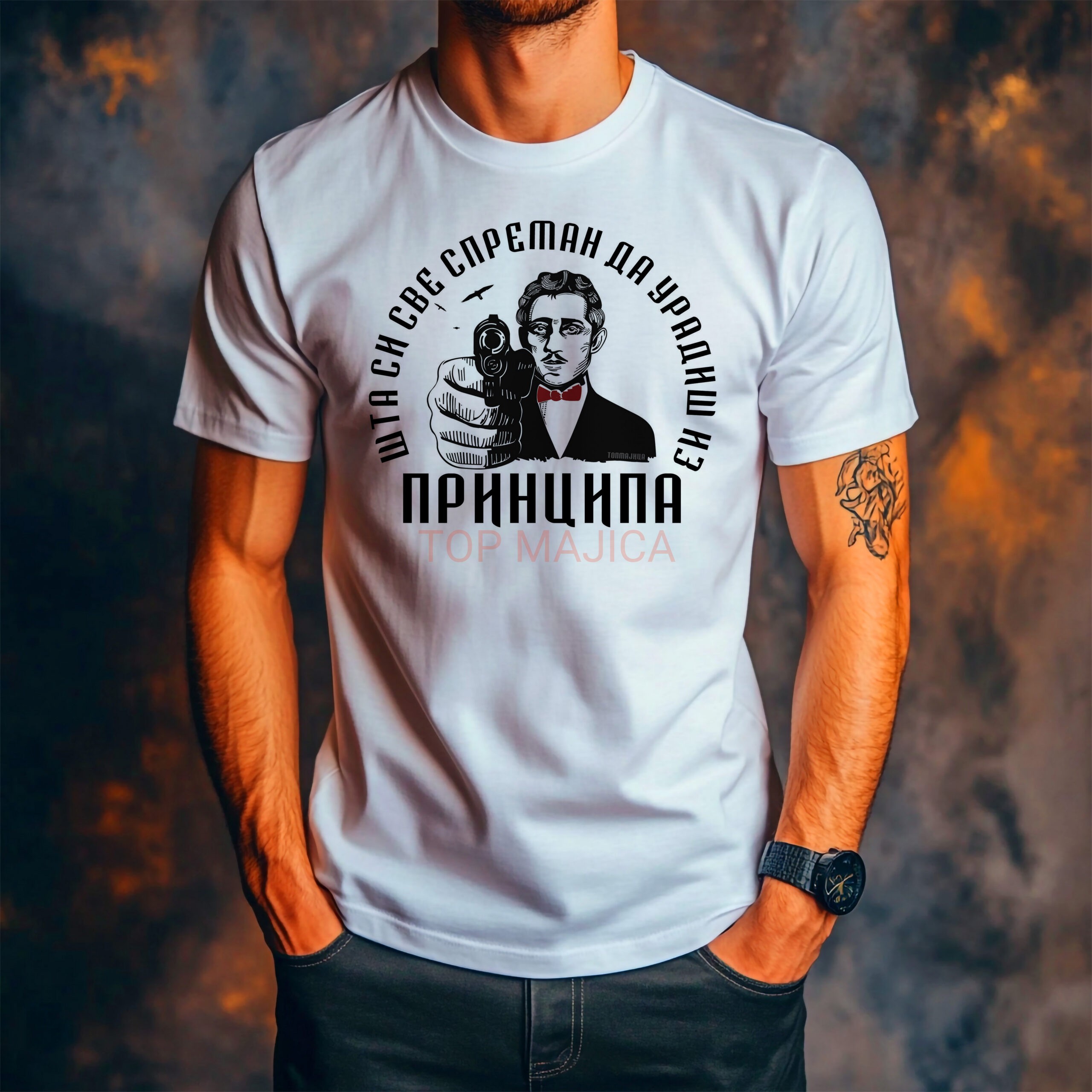 Gavrilo Princip - Sta si sve spreman da uradis iz principa princip bela scaled