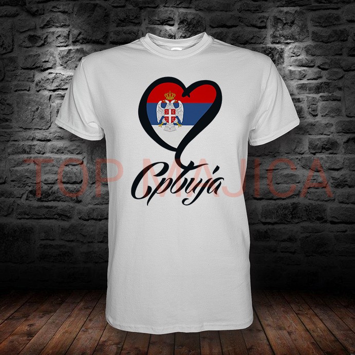 Srbija srce srbija srce