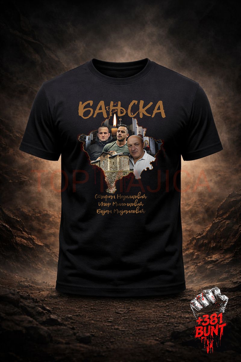Banjska - Majica crna Banjska bunt majica