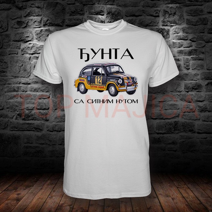 Djunta sa sitnim nutom - Majica bela Djunta bela majica