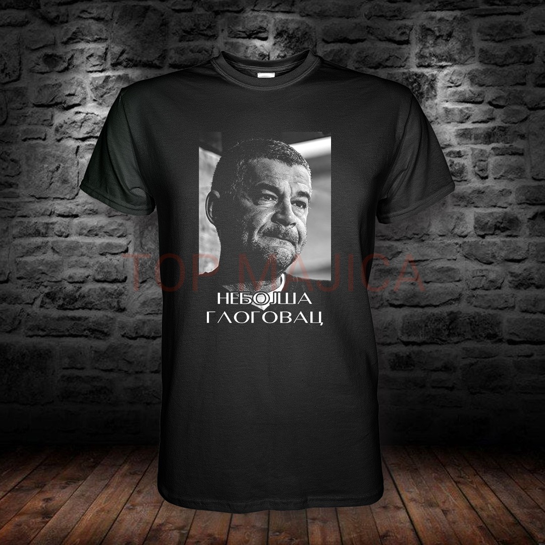 NEBOJSA GLOGOVAC MAJICA Nebojsa Glogovac - Majica crna NEBOJSA GLOGOVAC MAJICA