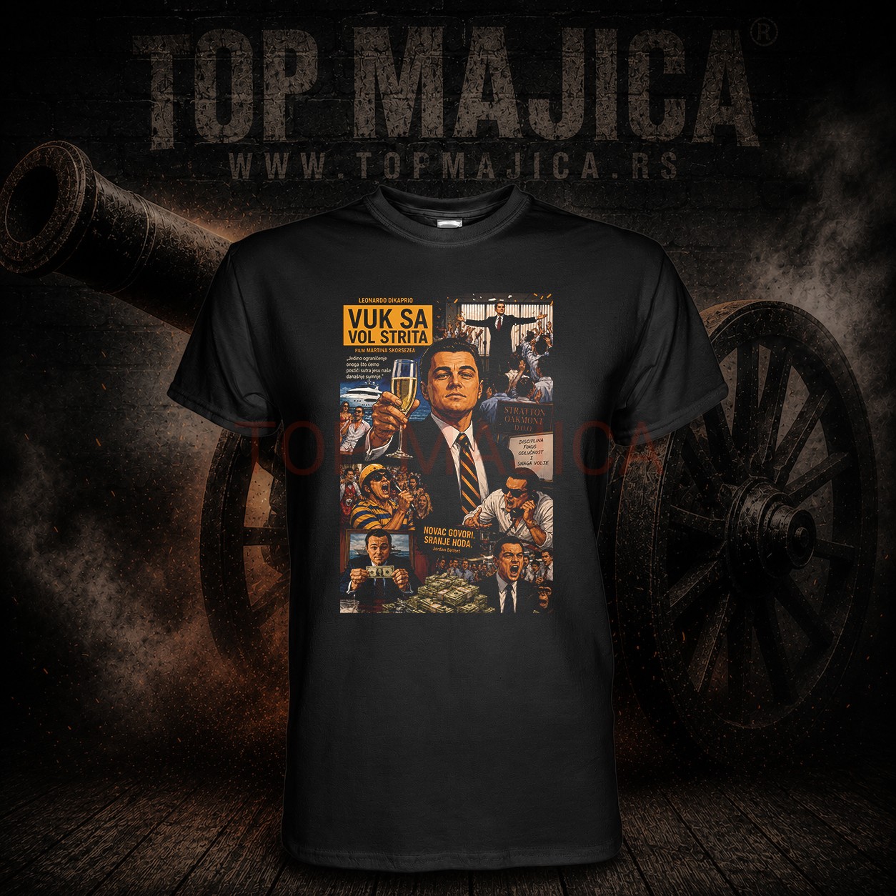 The wolf of wall street serbian edition majica The wolf of wall street serbian edition majica