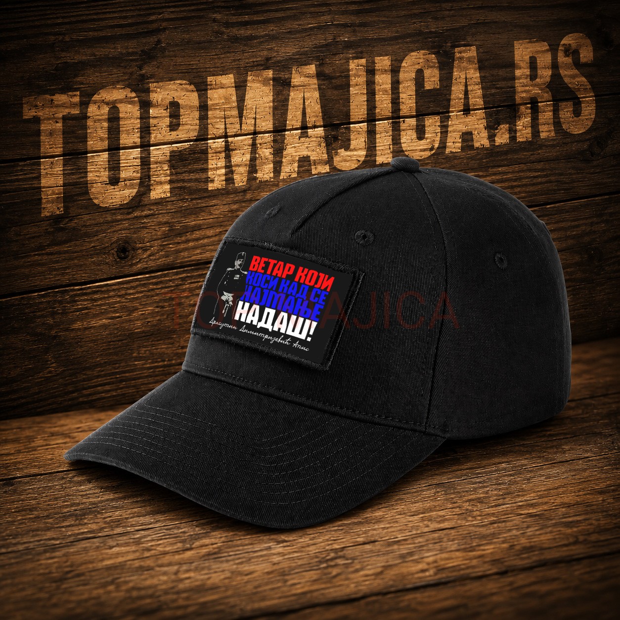 APIS kacket APIS - Kačket (Копирај) APIS kacket