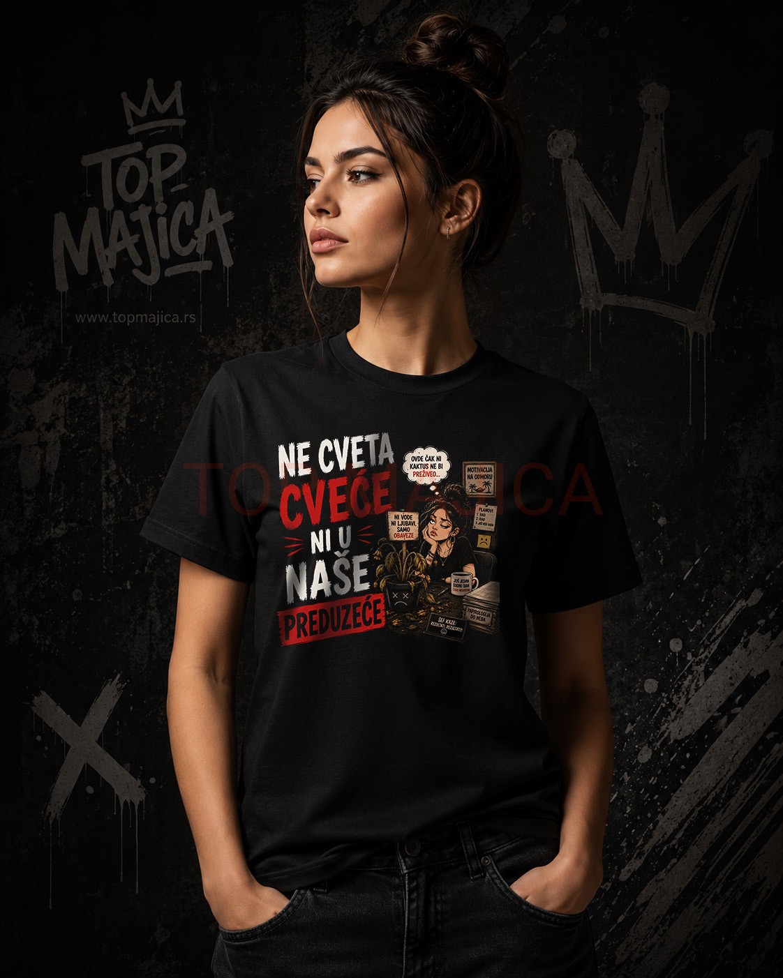 Ne cveta cvece ni u nase preduzece - Majica crna Ne cveta cvece ni u nase preduzece majica