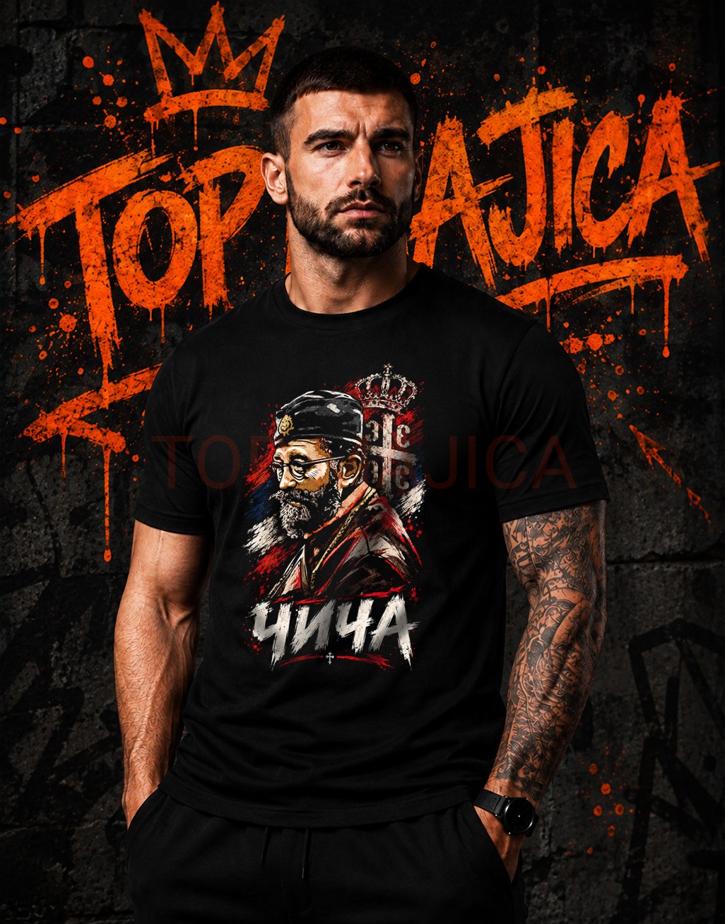 Cica Draza top majica crna Cica Draza top majica crna