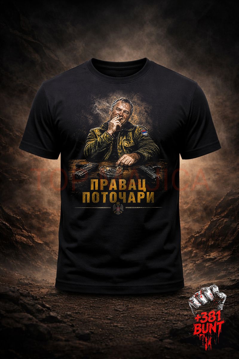 Ratko Mladic - Pravac Potocari - Majica crna Ratko Mladic pravac potocari majica