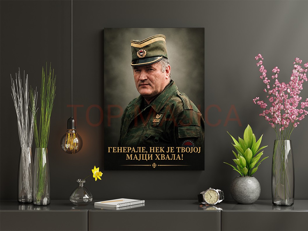 Mock up poster frame in children room,kids room,nursery mockup,b Ratko Mladic - Nek je tvojoj majci hvala - Slika Ratko Mladic tvojoj majci hvala slika