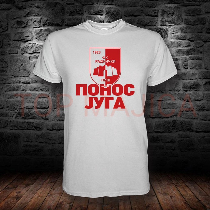 radnicki nis ponos juga Radnicki Nis - Ponos Juga radnicki nis ponos juga