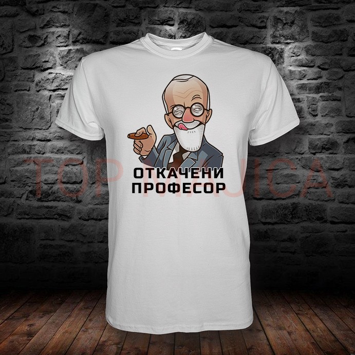OTKACENI PROFESOR BELA Otkaceni profesor - Majica bela OTKACENI PROFESOR BELA